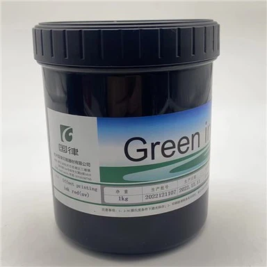 Inc UV ar gyfer argraffu sgrin