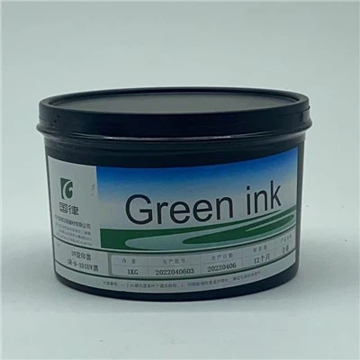 Inciau UV ar gyfer Argraffu Digidol