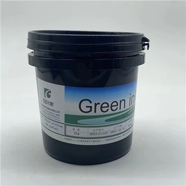 Inc Argraffu Sgrin Seiliedig ar Ddŵr ar gyfer Papur